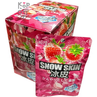 Холодок Освежающие драже Jiashilong Fresh со вкусом Клубники