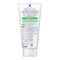 KAO Biore Skin Care Facial Cleanser Medicated Acne - Очищающая пенка для лица против акне, 130 г