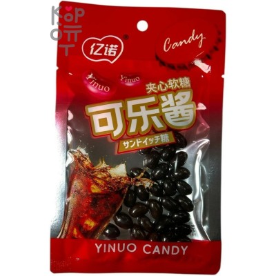 Мармелад Yinuo FruitCandy с Кокакольным джемом
