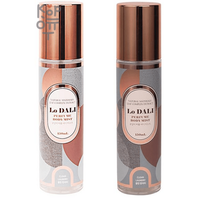 Lo DALI Body Mist White Musk - Парфюмированный мист для тела с ароматом белый мускус 150 мл