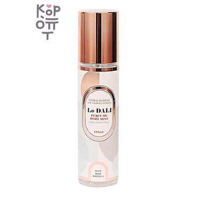 Lo DALI Body Mist White Musk - Парфюмированный мист для тела с ароматом белый мускус, 150 мл