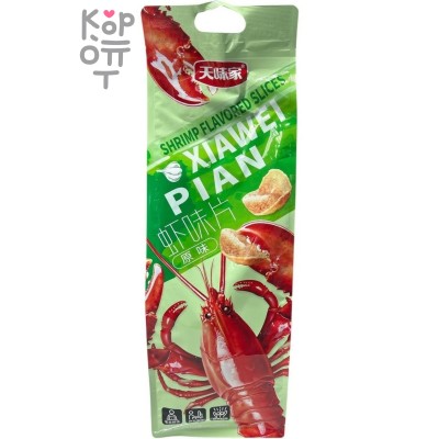 Чипсы в Гигантской упаковке Xiao Ming - со вкусом лобстера, 200гр.