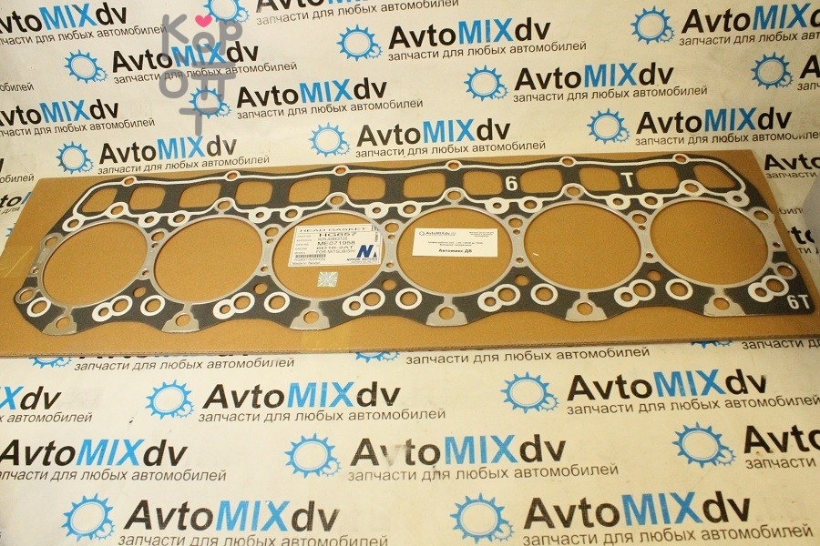 Прокладка ГБЦ 6D16T / 6D17 13mm ME071958 / ME071286 круг QUNZE