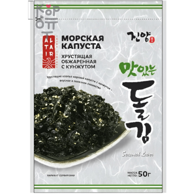 Морская капуста Jinyang хрустящая обжаренная, с кунжутом, хлопья, 50гр.