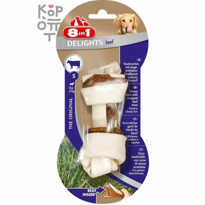 8in1 DELIGHTS Beef S косточка с говядиной для мелких и средних собак 11 см