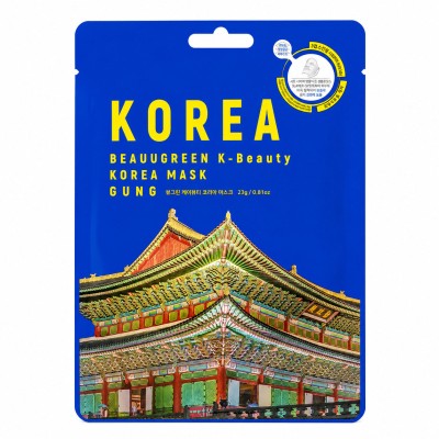 Korea Mask Gung — Маска для лица тканевая с экстрактом пчелиных сот, 23 мл