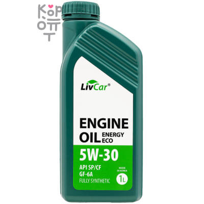LIVCAR ENGINE OIL ENERGY ECO 5W30 API SP/CF/GF-6A - Масло моторное синтетическое