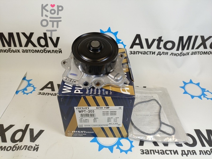 Помпа охлаждающей жидкости GWT-163A, WPT-203 16100-39595 8ARFTS AISIN
