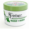 UTENA "Moisture" - Крем  для умывания и снятия макияжа с экстрактом алоэ и маслом Жожоба (для сухой и нормальной кожи) 250гр. Шаг 1.  фото 1 &mdash; Корейские товары для всей семьи(КорОпт)