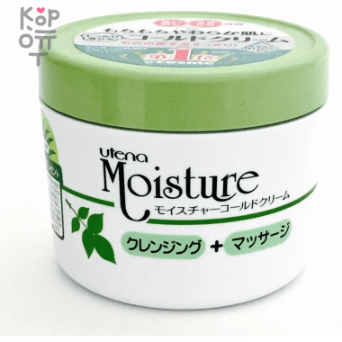 UTENA "Moisture" - Крем  для умывания и снятия макияжа с экстрактом алоэ и маслом Жожоба (для сухой и нормальной кожи) 250гр. Шаг 1.  &mdash; Корейские товары для всей семьи(КорОпт)