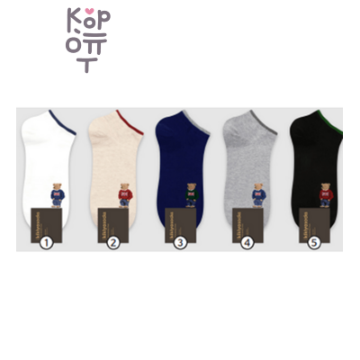 Носки мужские короткие, Размер 41-45, модель 051