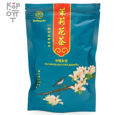 Чай Зеленый Жасминовый, Китайско-русская дружба, 100гр. — Корейские товары для всей семьи(КорОпт)