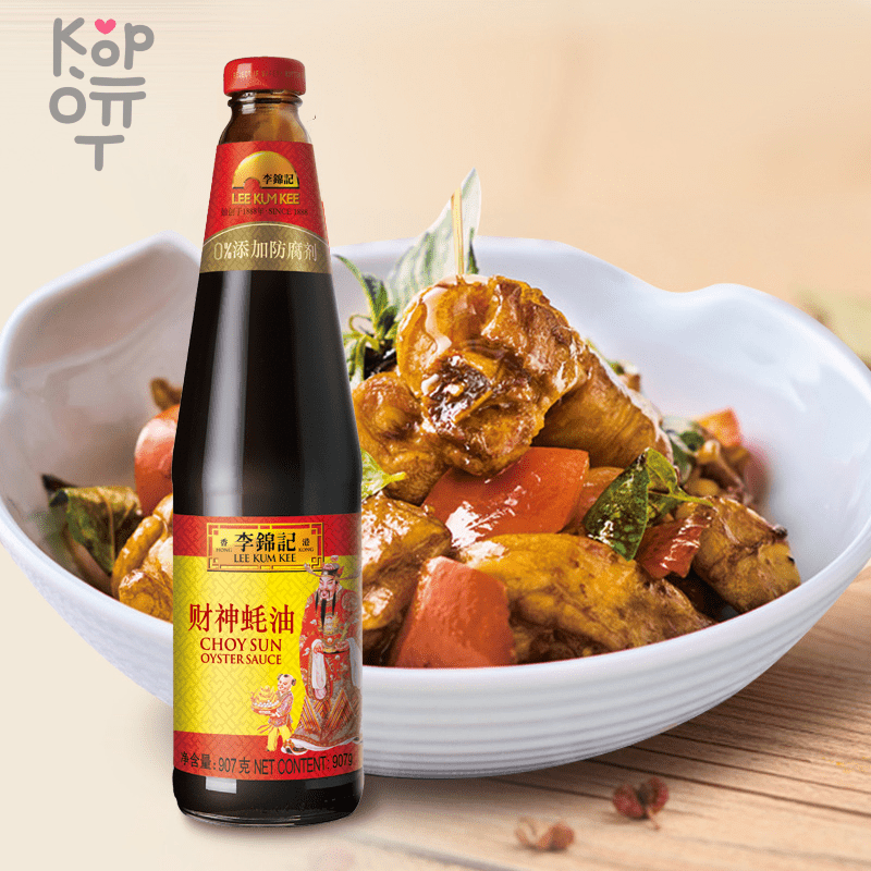 LKK Lee Kum Kee Choy Sun Oyster Sauce - Густой устричный соус, 907гр.