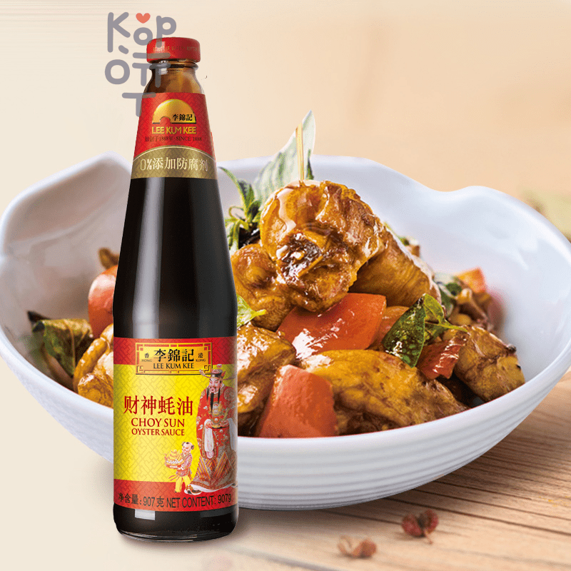 LKK Lee Kum Kee Choy Sun Oyster Sauce - Густой устричный соус, 907гр.