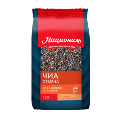 Националь — Семена Чиа 150 г