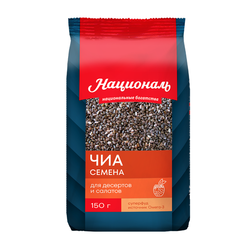 Националь — Семена Чиа 150 г