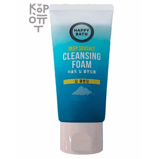 Happy Bath Sea Salt Deep Cleansing Foam - Очищающая пенка для лица с морской солью 150гр.