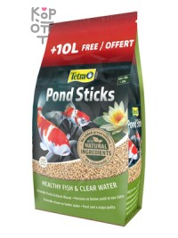 Tetra Pond Sticks корм для прудовых рыб в палочках + 25% в подарок