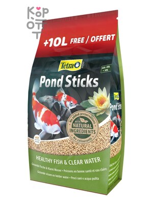 Tetra Pond Sticks корм для прудовых рыб в палочках + 25% в подарок