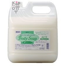 Крем-мыло для тела "Wins Body Soap aloe" с экстрактом алоэ и богатым ароматом (цитрус) 4000 мл