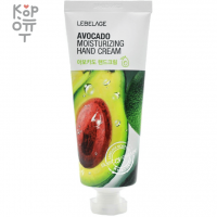 Lebelage Avocado Moisturizing Hand Cream - Увлажняющий крем для рук с экстрактом Авокадо 100мл.