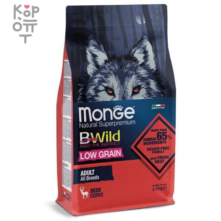 Monge Dog BWild LOW GRAIN низкозерновой корм из мяса оленя для взрослых собак всех пород 2,5 кг