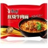 Лапша быстрого приготовления Kang Shi Fu Roasted Beef Noodle с тушеной говядиной, в мягкой упаковке, 103гр.