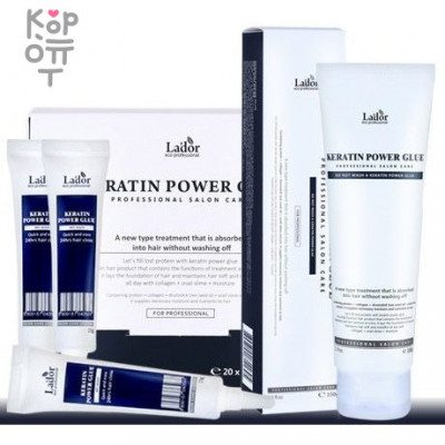Lador Keratin Power Glue - Сыворотка с кератином для секущихся кончиков волос.