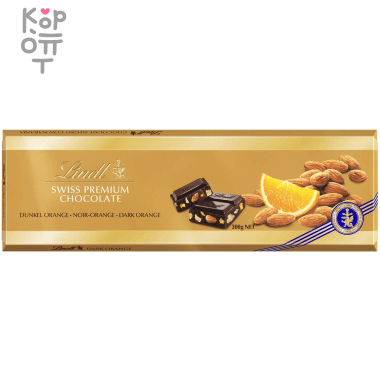Шоколад горький с апельсином и миндалем, Lindt Gold, 300гр. &mdash; Корейские товары для всей семьи(КорОпт)