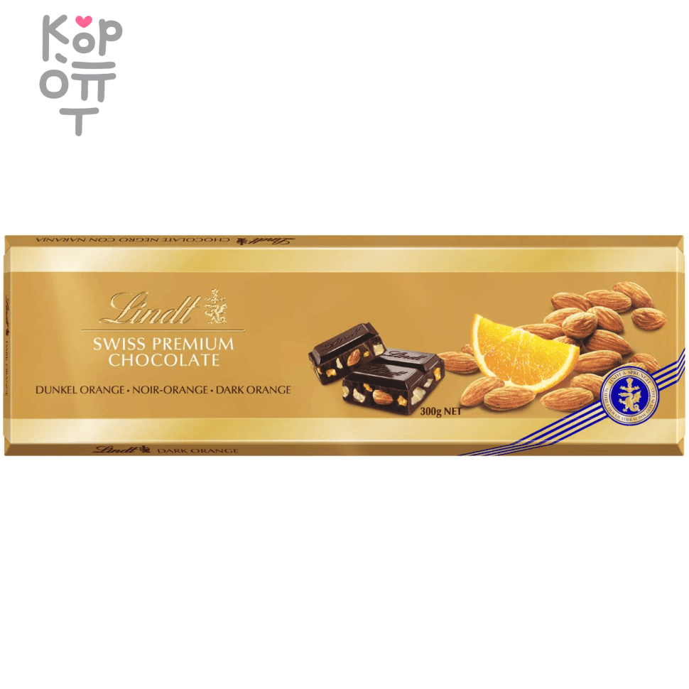 Шоколад горький с апельсином и миндалем, Lindt Gold, 300гр., купить с доставкой на дом фото 1 &mdash; Корейские товары для всей семьи(КорОпт)