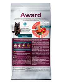 Сухой корм AWARD Monoprotein для взрослых стерилизованных кошек из лосося с добавлением спаржи и ацеролы