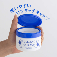‎Paen'na Moisturizing All in one Gel - Гель 3в1 увлажняющий для кожи лица и тела с экстрактом бусенника, 180гр.