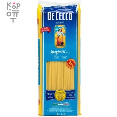 Паста спагетти №12, De Cecco &mdash; Корейские товары для всей семьи(КорОпт)