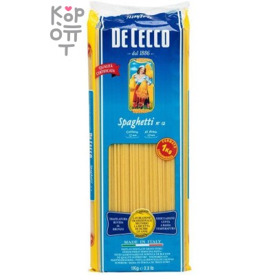 De Cecco Паста спагетти №12