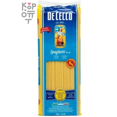 De Cecco Паста спагетти №12