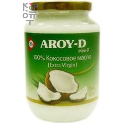 Масло кокосовое extra virgin 100%, AROY-D, 450мл.