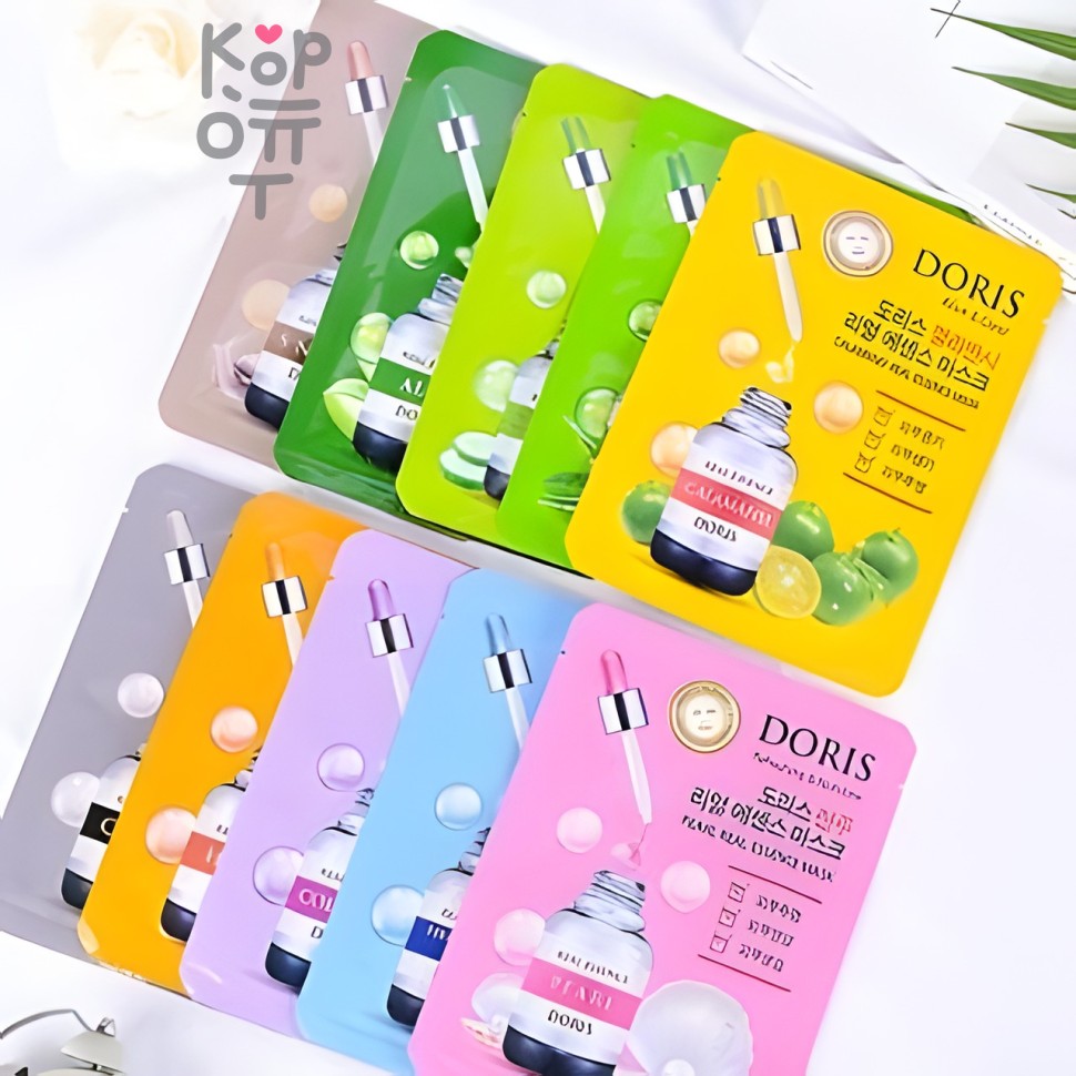 Jigott Doris Pearl Real Essence Mask - Тканевая маска для лица c экстрактом жемчуга 25 мл