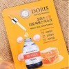 JIGOTT DORIS REAL ESSENCE MASK Тканевая маска 1шт., купить с доставкой на дом фото 5 — Корейские товары для всей семьи(КорОпт)