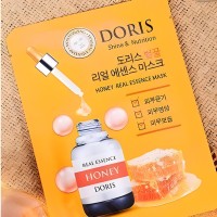Jigott Doris Pearl Real Essence Mask - Тканевая маска для лица c экстрактом жемчуга 25 мл