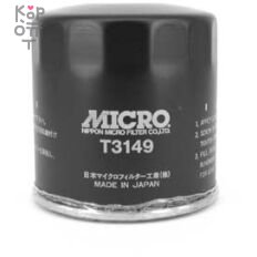 C206L/T3149 15208-W1103 MICRO - Фильтр масляный  — Корейские товары для всей семьи(КорОпт)