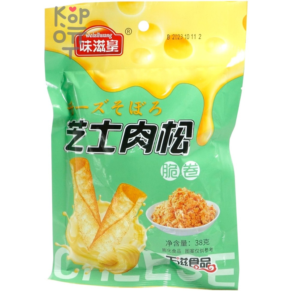 Чипсы Weizihuang Хрустящие роллы с сырно-мясным вкусом, 38гр.