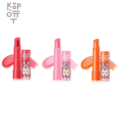 Atopalm Kids Color Lip Balm - Увлажняющий бальзам для губ 3,3гр., купить с доставкой на дом фото 1 &mdash; Корейские товары для всей семьи(КорОпт)