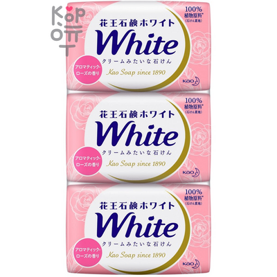 KAO White Aromatic Rose Fragrance Bath Size - Кремовое туалетное мыло с ароматом розы (3шт.*130гр.)