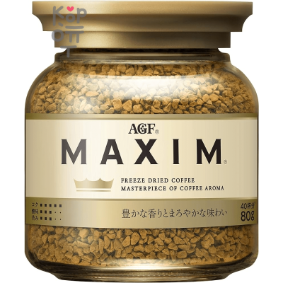 AGF Maxim Кофе растворимый с насыщенным ароматом и мягким вкусом