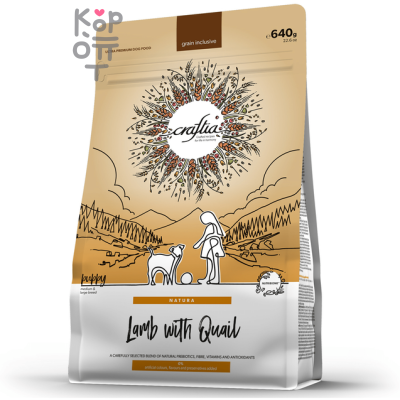 CRAFTIA NATURA Сухой корм для щенков средних и крупных пород из Ягненка с Перепелкой. 