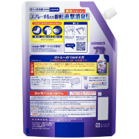KAO Attack Plus Foam Spray Disinfection - Дезодорирующий спрей-пятновыводитель для белья, антибактериальный, с ароматом Свежего Мыла 300мл.