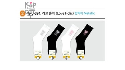 Носки женские высокие Love Holic Metallic, 23-25