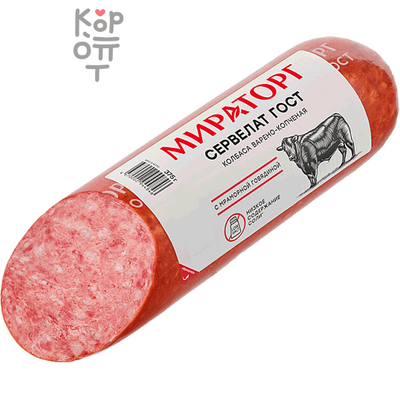 Мираторг "Сервелат" - Колбаса варено-копченая 375 г