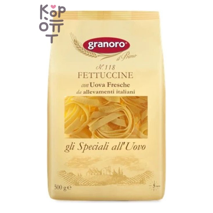 GranOro Паста феттучини с яйцом №118 Gli Speciali, 500 г