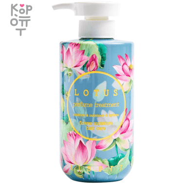 Jigott Lotus Perfume Treatment Парфюмированный бальзам для волос Лотос 500мл. — Корейские товары для всей семьи(КорОпт)